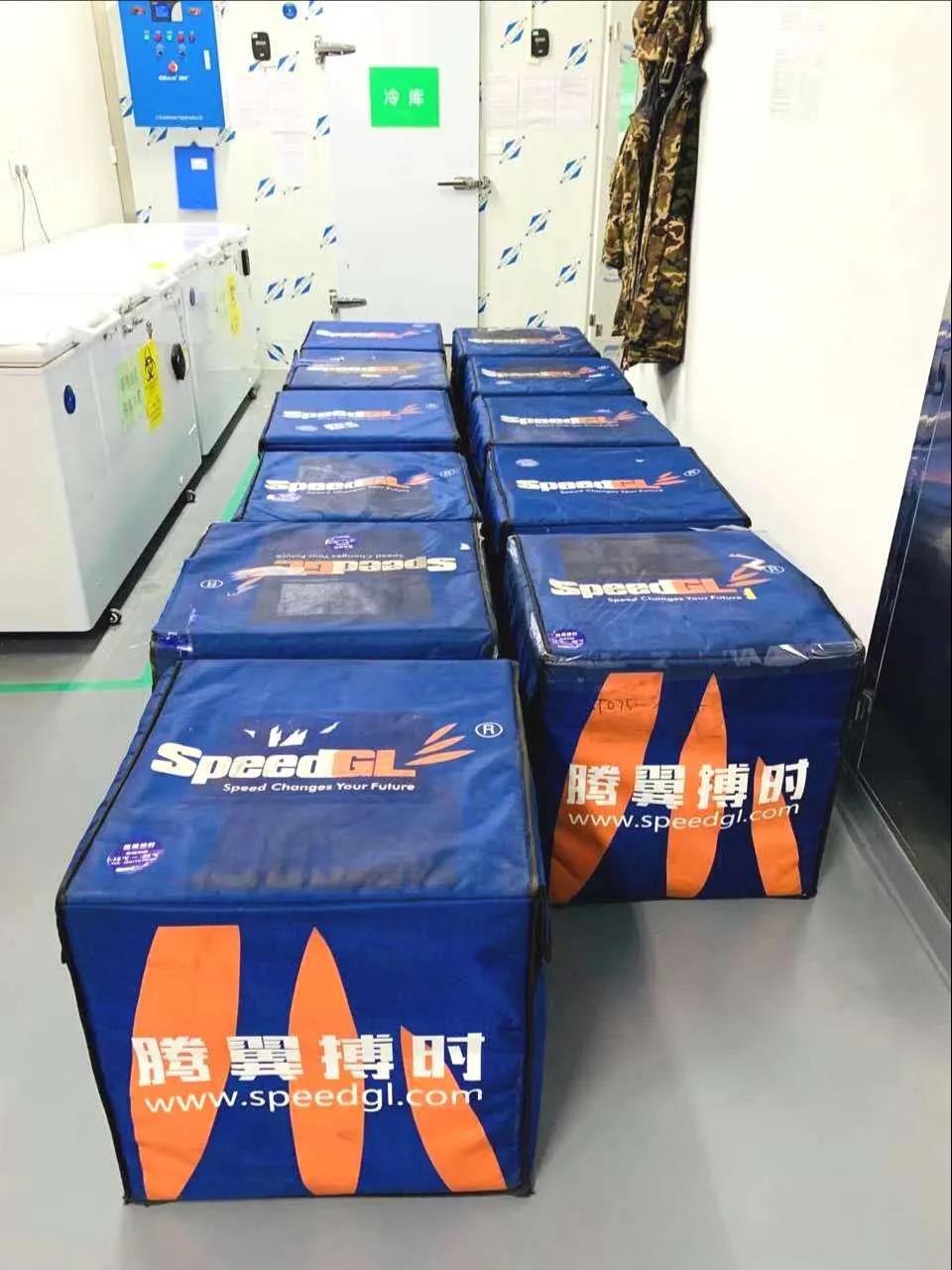 微信图片_20200825165116.jpg