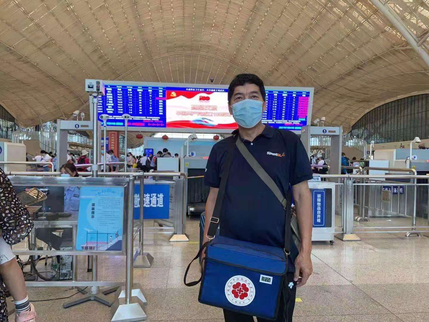 微信图片_20210724143720.jpg