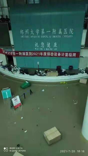 微信图片_20210724144528.jpg