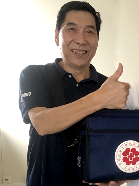 药品冷链运输
