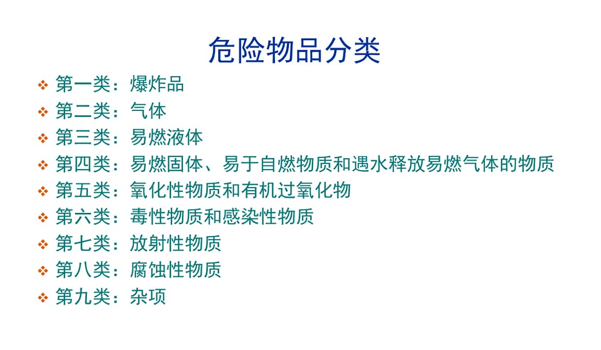 98c669cc764ae2fb548fd7aea48c4cc.jpg